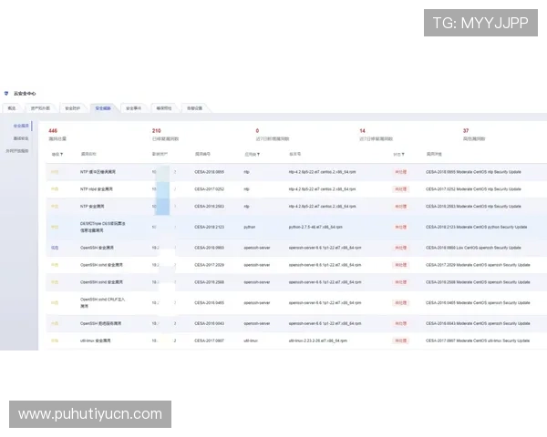安全可靠的MK体育官方下载渠道，确保您的账号信息和个人隐私得到全面保护