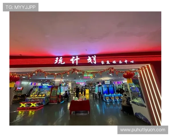 平博娱乐城线上娱乐平台优势分析让你体验最优质的游戏环境