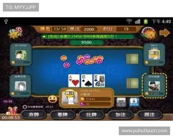 开元棋牌官网app下载拥有丰富的游戏资源和专业的技术团队，保障游戏流畅稳定