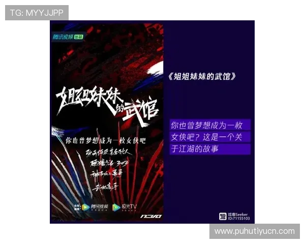 爱奇艺体育真人平台最新功能介绍与使用技巧全攻略