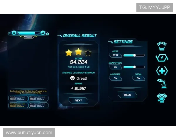 v站体育官网电脑版最新登录入口全面解析帮助玩家轻松进入游戏体验